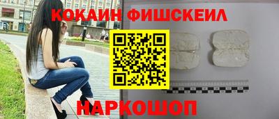 MESCALINE Гусь-Хрустальный