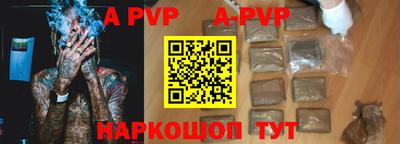 бутик Гусиноозёрск