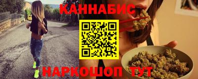 мет Гусев