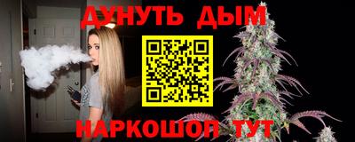 мет Гусев