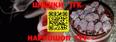 мет Гусев