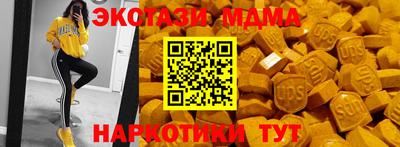 мет Гусев