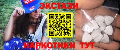 мет Гусев