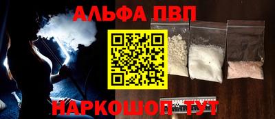 бутик Гусиноозёрск