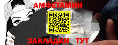 MESCALINE Гусь-Хрустальный