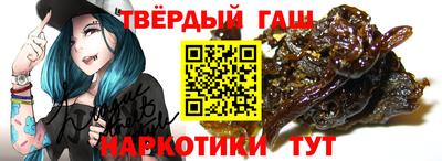 мет Гусев