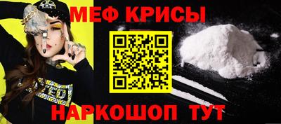бутик Гусиноозёрск